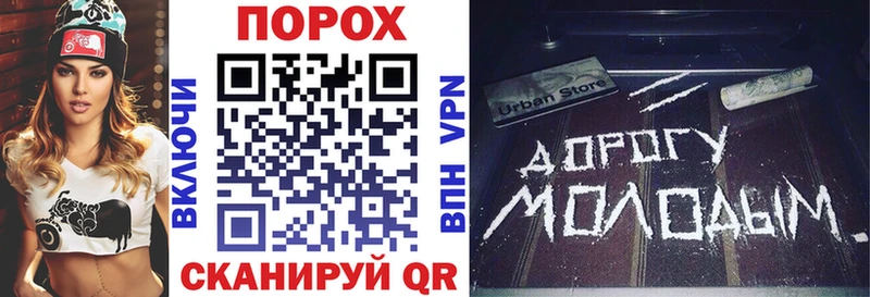 где продают наркотики  Кемь  АМФЕТАМИН Premium 