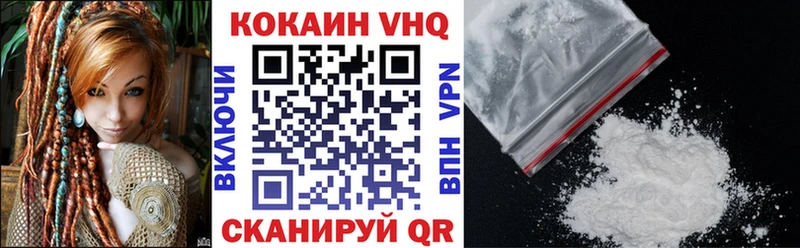 Кокаин 99%  дарнет шоп  Кемь 