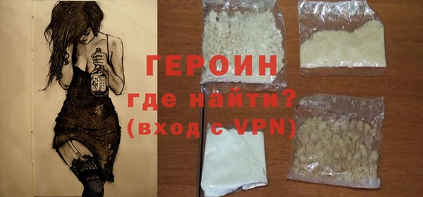 a pvp Киреевск
