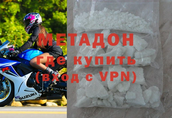 a pvp Киреевск