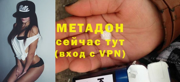 спайс Карталы