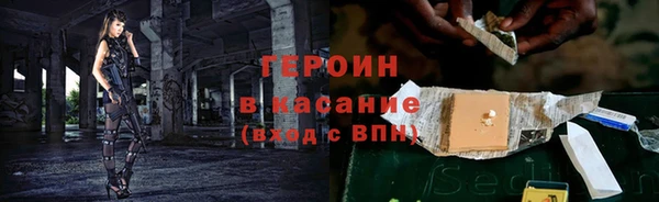 амфетамин Кинешма