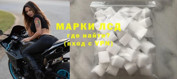 a pvp Киреевск