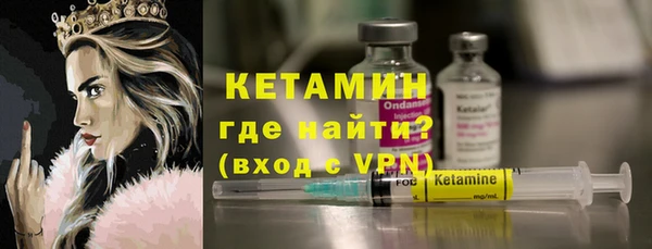МДПВ Киренск