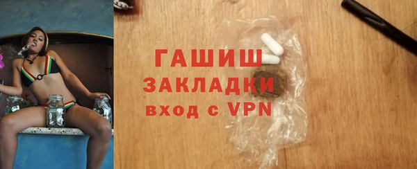 МДПВ Киренск