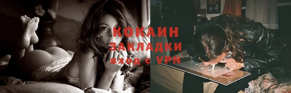 МДПВ Киренск