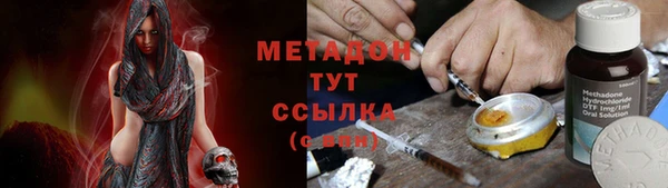 МДПВ Киренск
