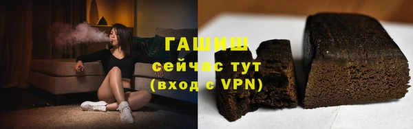 a pvp Киреевск