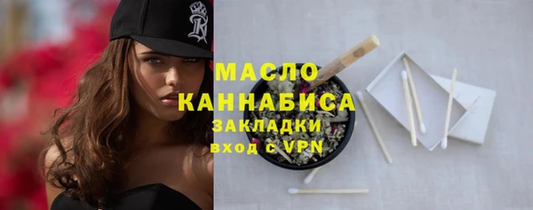 спайс Карталы