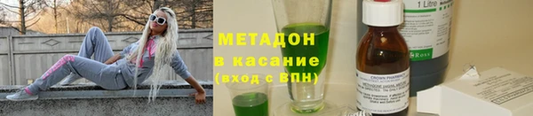 МДПВ Киренск
