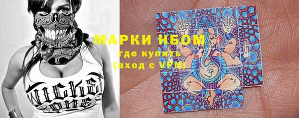 героин Козловка