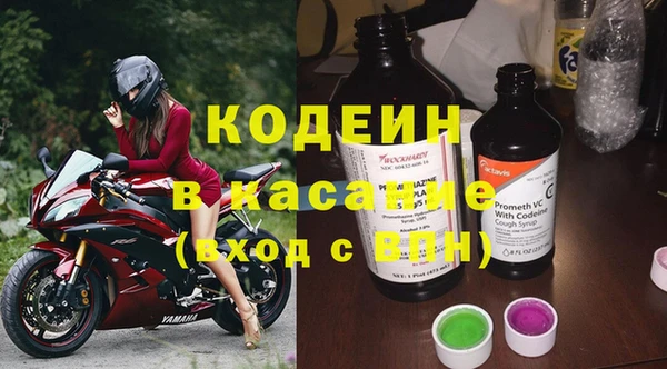 a pvp Киреевск