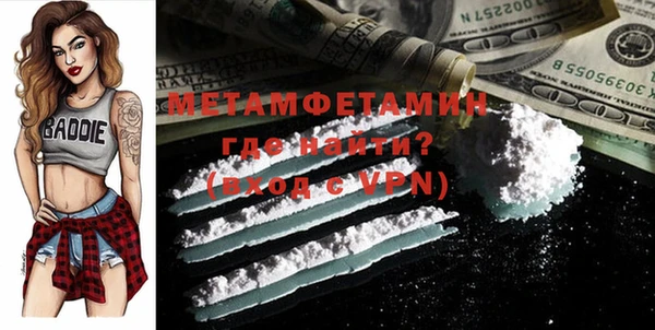 МДПВ Киренск