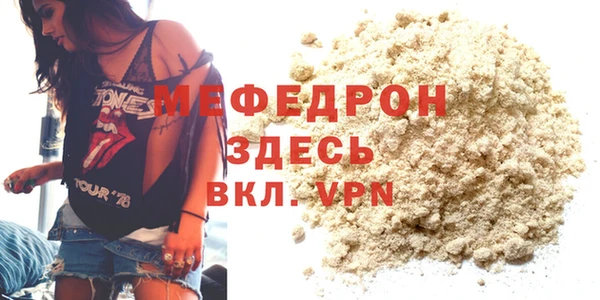 a pvp Киреевск