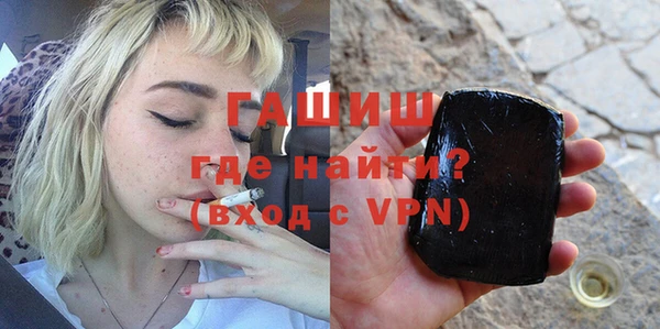 а пвп мука Касимов