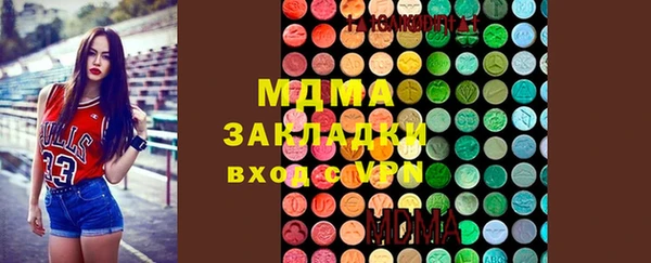 а пвп мука Касимов