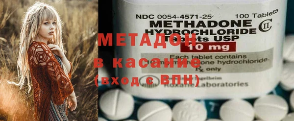 героин Козловка