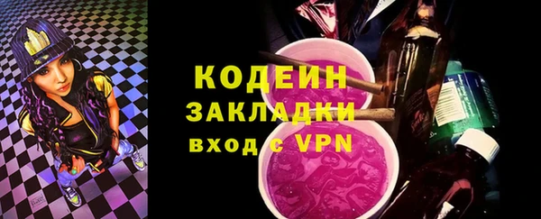 МДПВ Киренск