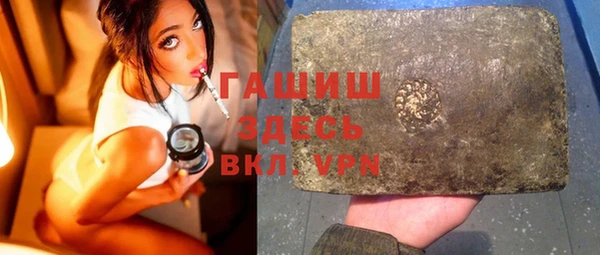 a pvp Киреевск