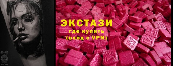 амфетамин Кинешма