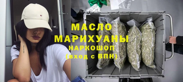 a pvp Киреевск