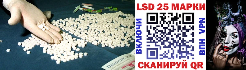 цены наркотик  Кемь  hydra ТОР  LSD-25 экстази ecstasy 
