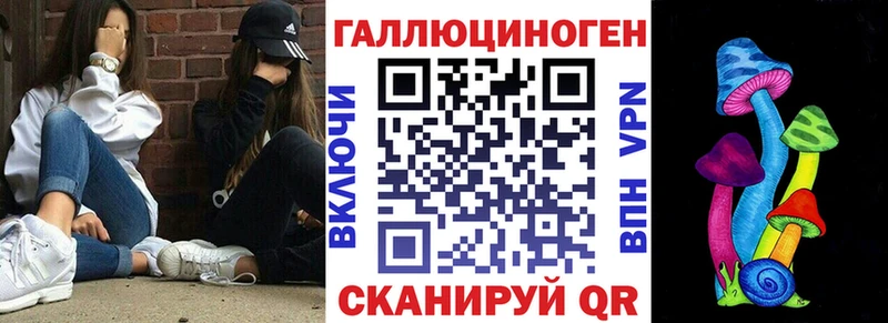 продажа наркотиков  Кемь  Галлюциногенные грибы MAGIC MUSHROOMS 