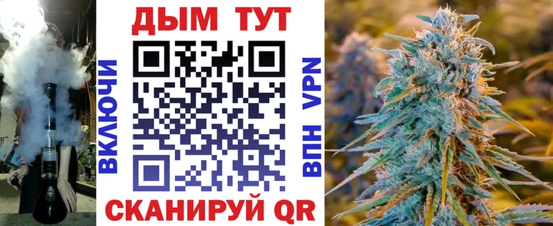 Бошки марихуана ГИДРОПОН  где купить наркоту  Кемь 